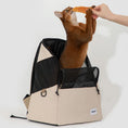 Load image into Gallery viewer, Close-up of durable nylon fabric on MeowShelf Roamer premium cat backpack.