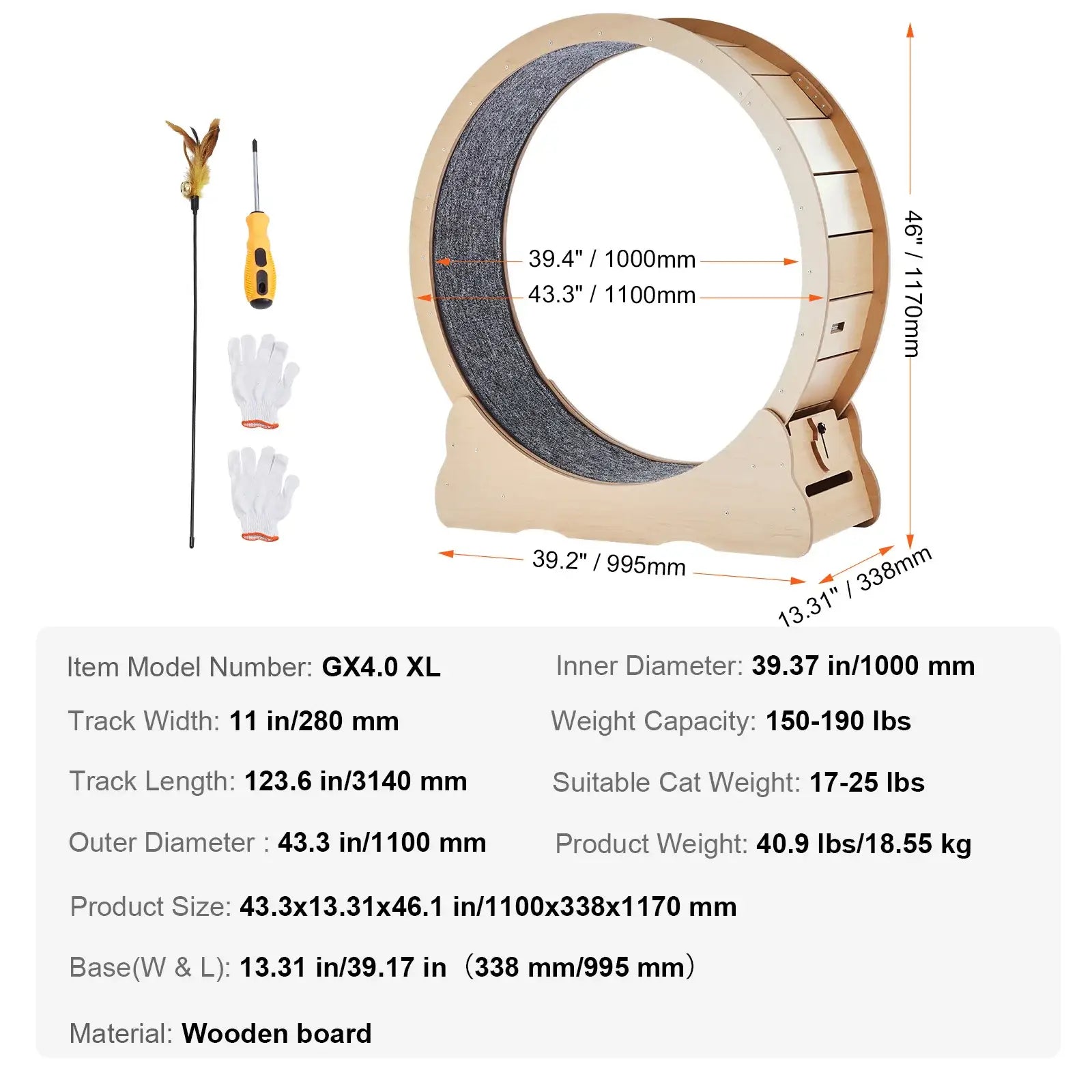orbit-wheel-size-xl-xxl-specs-dimensions-medium-density-fiberboard